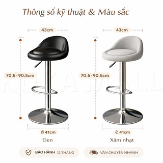 Ghế Bar Nordic, Xoay 360 Độ Nâng Da Đen Vải Xám Đẹp Hiện Đại Ghế Cao Cấp