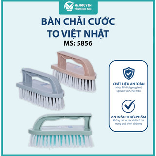 Bàn chải chà quần áo giày dép có tay cầm Việt Nhật đa năng ms: 5856 #A10