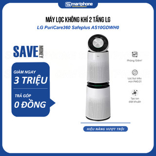 Máy Lọc Không Khí LG AS10GDWH0 PuriCare 2 tầng ( Safeplus ) - Hàng Chính Hãng LG Bảo Hành 12 Tháng Toàn Quốc