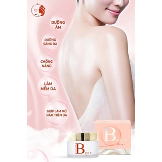 Kem Dưỡng Body Retinol Body Pharma – Dưỡng Ẩm, Làm Sáng Da, Chăm Sóc Da Mềm Mịn,Tặng Tẩy Da Chết
