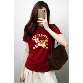Áo Baby Tee In Chữ Good Luck, Chất Liệu Cotton Mềm Mại Thấm Hút Mồ Hôi