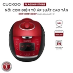 Nồi cơm điện tử áp suất cao tần Cuckoo 1.8 lít CRP-HUS1000F màu đỏ- lòng nồi chống dính cao cấp phủ Xwall Black — ảnh 2