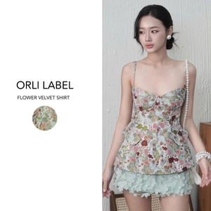 Flower Velvet Shirt - ORLI LABEL