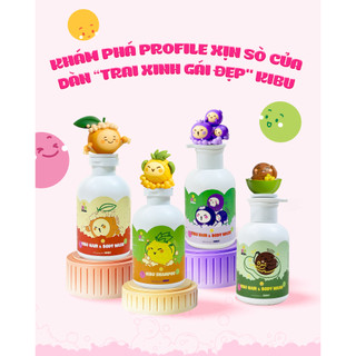 Sữa Tắm Gội Trẻ Em 2in1 Kibu - Thành Phần Thiên Nhiên Dịu Nhẹ Cho Da Nhạy Cảm Mềm Mượt Tóc - 300ml