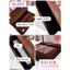 BaLo (XINHXINH) [ORDER] Balo/ Túi Đeo Vai/ Túi Đeo Chéo Nữ Da PU Phong Cách Nữ Sinh Nhật BL383