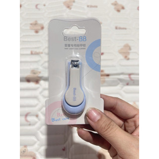 Bấm móng tay Best BB cho bé yêu