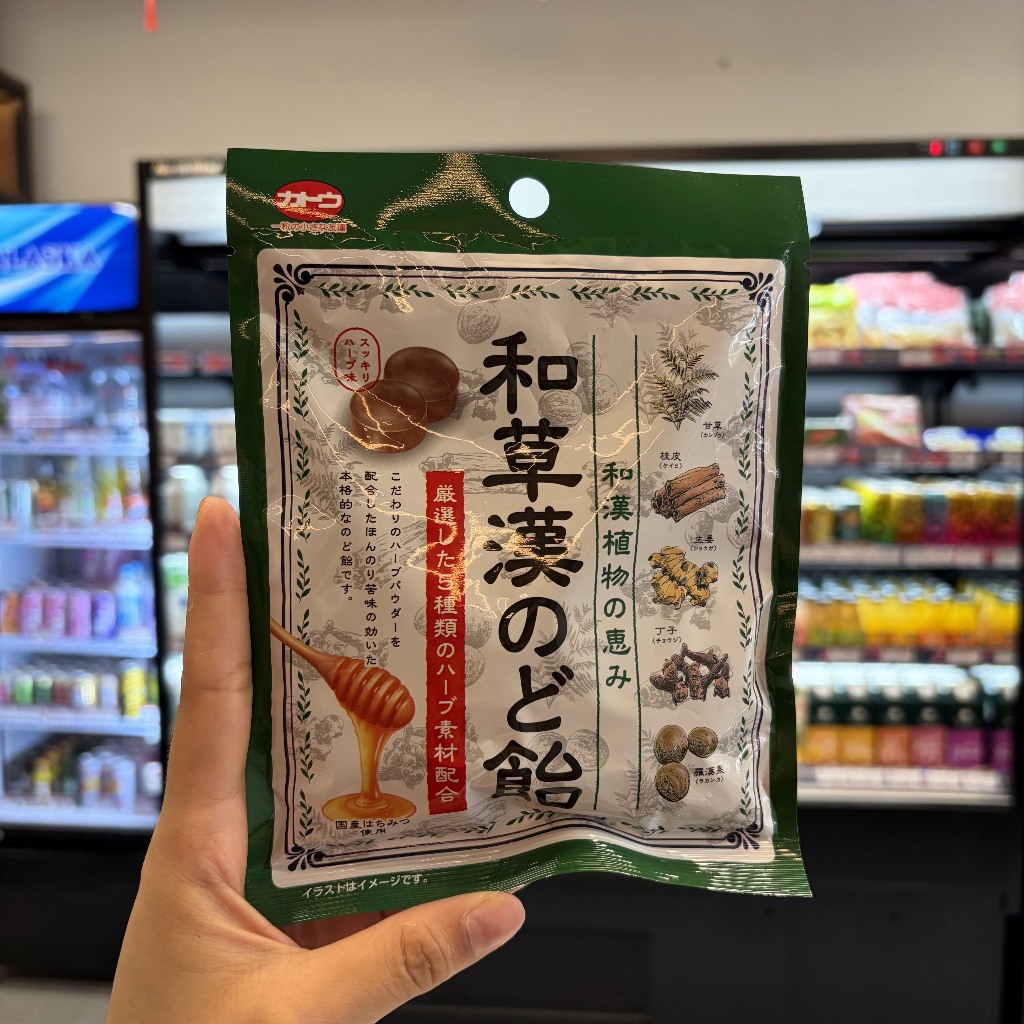 Kẹo thảo mộc Nhật Bản Kato 58g – vị Mật Ong / vị Mơ