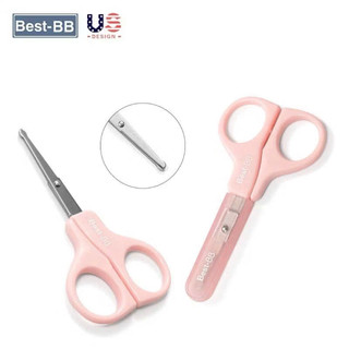 Bộ bấm móng, dũa, kéo 4 chi tiết Best BB cho bé