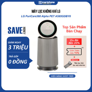 Máy Lọc Không Khí 1 Tầng LG PuriCare360 Alpha PET AS65GDBY0 - Hàng Chính Hãng LG Bảo Hành 12 Tháng Toàn Quốc