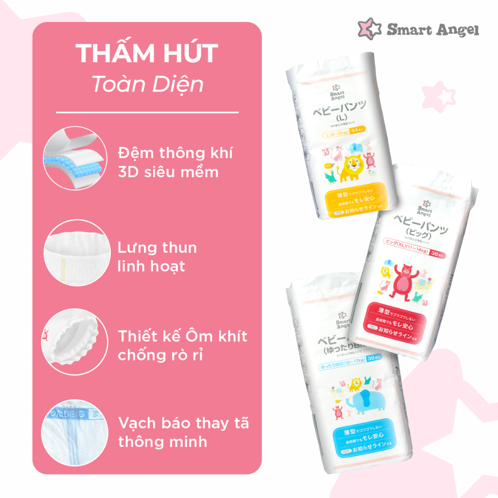 [TĂNG SIZE] Combo 3 Bỉm Tã Quần SmartAngel Đệm Thông Khí 3D cho Bé L44/XL38/XXL36