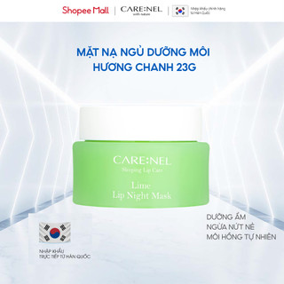 Mặt nạ dưỡng ẩm môi hồng môi ngừa thâm hương chanh Care:Nel Chanh Lime Lip Night Mask 23g