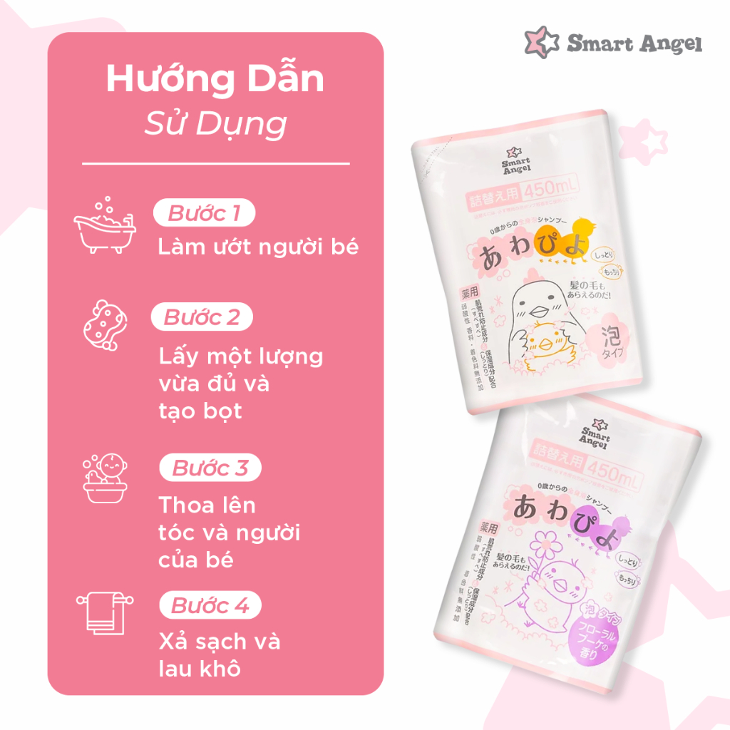 Sữa Tắm Gội SmartAngel Hỗ Trợ Làm Sạch và Dịu Nhẹ Cho Bé (450ml x 2 gói)