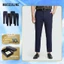 Quần âu nam trẻ MASCULINE MTP600 - Co giãn nhẹ form tapered lịch lãm cao tối đa 1m75 trở lại