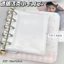 BINDER ( ĐÃ KÈM 20 sheet ) _ Binder lưu trữ hình ảnh thần tượng