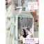 BaLo (XINHXINH) [ORDER] Balo Đơn Giản Chống Nước BL385
