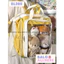 BaLo (XINHXINH) [ORDER] Balo Đơn Giản Chống Nước BL385