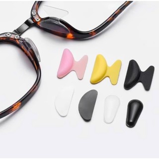 Miếng đệm mũi kính mắt chống trượt - loại dán tiện dụng ( 1 cặp)