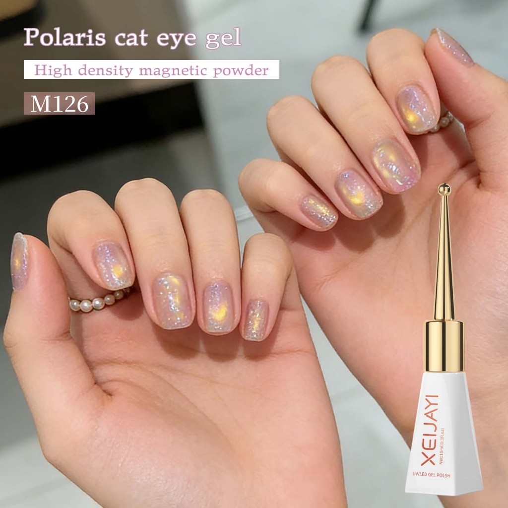 XEIJAYI 10ml - Sơn móng tay họa tiết mắt mèo màu vàng và hồng cổ điển, bền màu, thích hợp sử dụng tại salon.