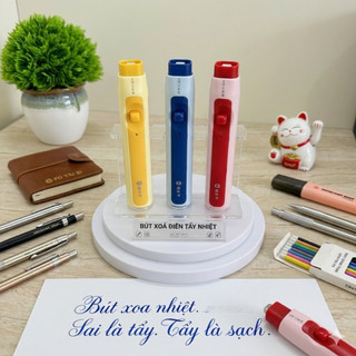 Bút Tẩy Xóa Nhiệt Điện Tử Cho bé - Xóa Sạch dễ dùng, (Lưu ý:Chỉ dành cho bút mực xóa- Mực in, mực thường không xóa được)