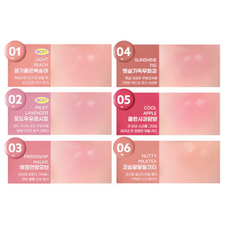 Má hồng kem PERIPERA Syrupy Tok Cheek 9g