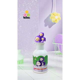 [Quà Tặng Không Bán] Mascot Bé Việt Quất KIBU