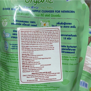 Nước rữa bình sữa Dnee - Thái Lan (Dạng chai & túi)