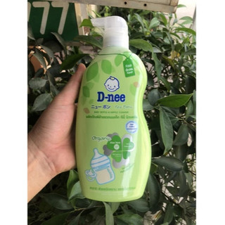 Nước rữa bình sữa Dnee - Thái Lan (Dạng chai & túi)