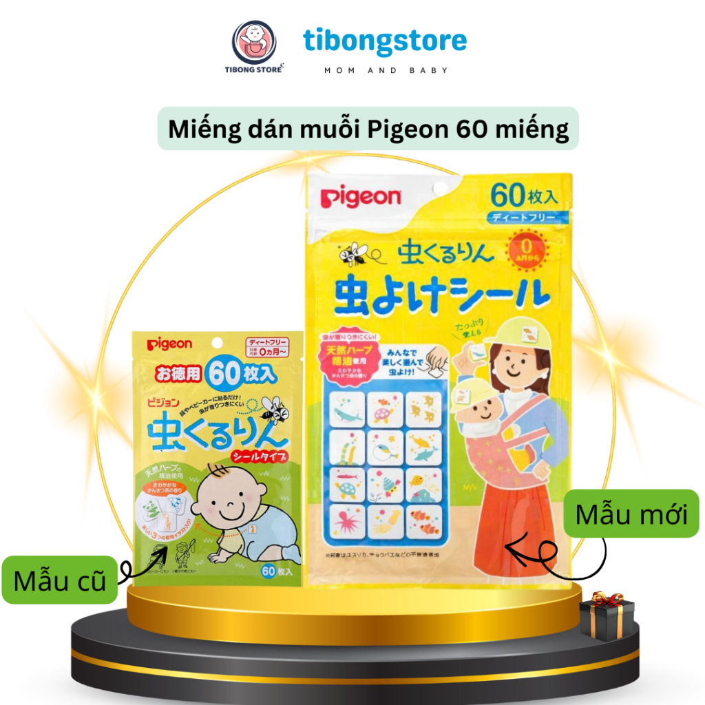 Miếng Dán Chống Muỗi và Côn Trùng Pigeon Nhật Bản (60 miếng)tibongstore