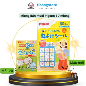 Miếng Dán Chống Muỗi và Côn Trùng Pigeon Nhật Bản (60 miếng)tibongstore