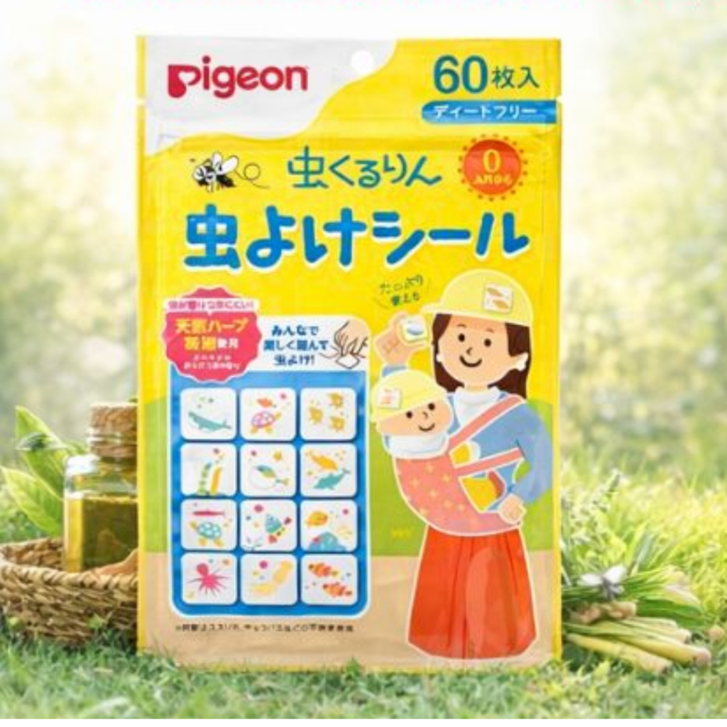Miếng Dán Chống Muỗi và Côn Trùng Pigeon Nhật Bản (60 miếng)tibongstore