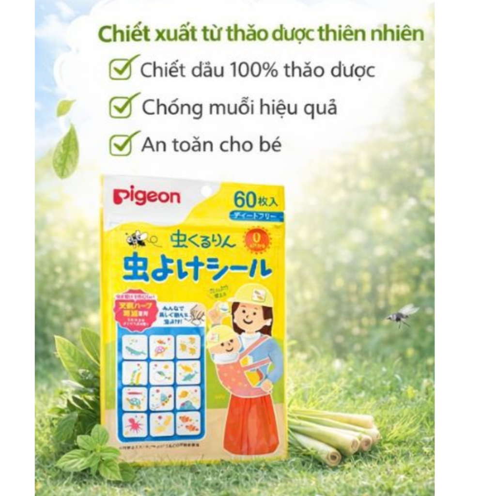 Miếng Dán Chống Muỗi và Côn Trùng Pigeon Nhật Bản (60 miếng)tibongstore