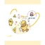 Khẩu Trang Hoạt Hình Vịt Vàng 2 cho Bé 4-12T