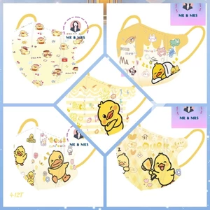Khẩu Trang Hoạt Hình Vịt Vàng 2 cho Bé 4-12T