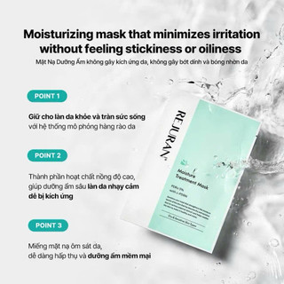 Mặt nạ Rejuran Moisture Treatment Mask dưỡng ẩm, làm dịu, hỗ trợ phục hồi da 23mlx5