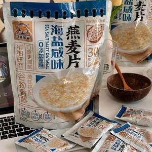 Bột yến mạch vị muối biển 450gr thức ăn uống liền thơm ngon bổ dưỡng