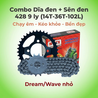 Nhông Sên Dĩa Giá Rẻ: Dĩa đen + Sên đen 428 9 Ly (14T-36T-102L) – Dream / Wave Nhỏ