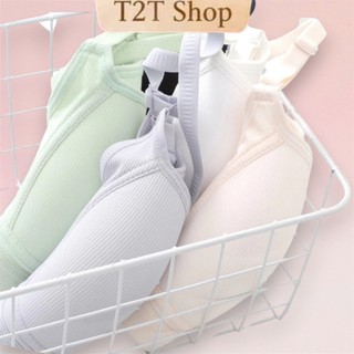 T2T Áo Lót Không Gọng Đệm Mỏng 0,3cm Basic Mặc Hàng Ngày Êm Ái