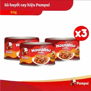 [Combo 3 Lon] Sò Huyết Sốt Ớt Pumpui | Việt casumo - Hàng Thái Chính Hãng thơm ngon(40g/lon) có sỉ