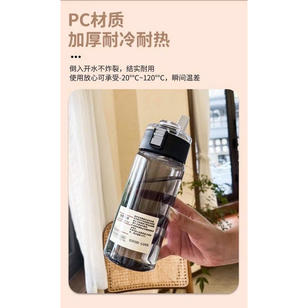 🔥 COMBO 3 BÌNH NƯỚC MUJI XUẤT NHẬT - TONE ĐEN HUYỀN BÍ(300ml - 550ml - 800ml)