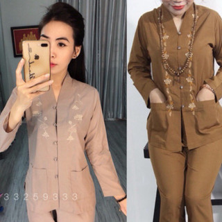 Bà Lai 2 Túi Áo # Đồ Bộ Nữ # Quần Áo