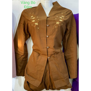 Bà Lai 2 Túi Áo # Đồ Bộ Nữ # Quần Áo