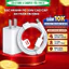 Bộ Củ Cáp Sạc nhanh 20W Cao Cấp dành cho điện thoại từ 6- 14 và 15- 17, Bảo hành 1 năm
