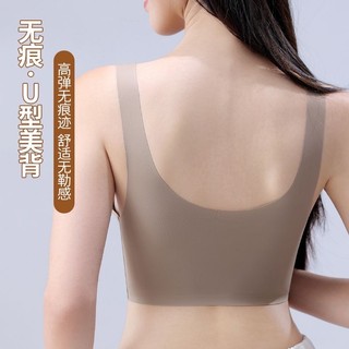 Áo Lót Không Đường May - Nâng Ngực Che Tuyết, Giảm Béo Thon Gọn | Dành Cho Người Ngực To