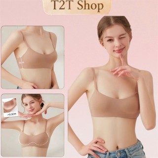T2T Áo Lót Su Đệm Mỏng 0,3cm Không Gọng Thoáng Mát Co Giãn 4 Chiều Mềm Mịn