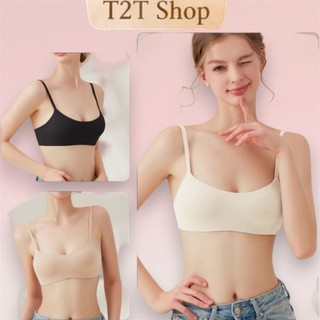 T2T Áo Lót Su Đệm Mỏng 0,3cm Không Gọng Thoáng Mát Co Giãn 4 Chiều Mềm Mịn