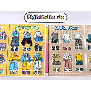 Đồ chơi bóc dán 36 trang phục giàu nghèo thợ săn quỷ Kpop vs Saja boy - búp bê giấy Pighabdmade
