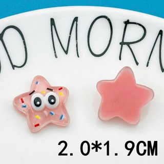 Set charm bọt biển- Bộ 8 con bọt biển trong suốt siêu dễ thương cute- BẢN NÉT- Có bán lẻ con Trang Trí Dép