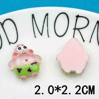 Set charm bọt biển- Bộ 8 con bọt biển trong suốt siêu dễ thương cute- BẢN NÉT- Có bán lẻ con Trang Trí Dép