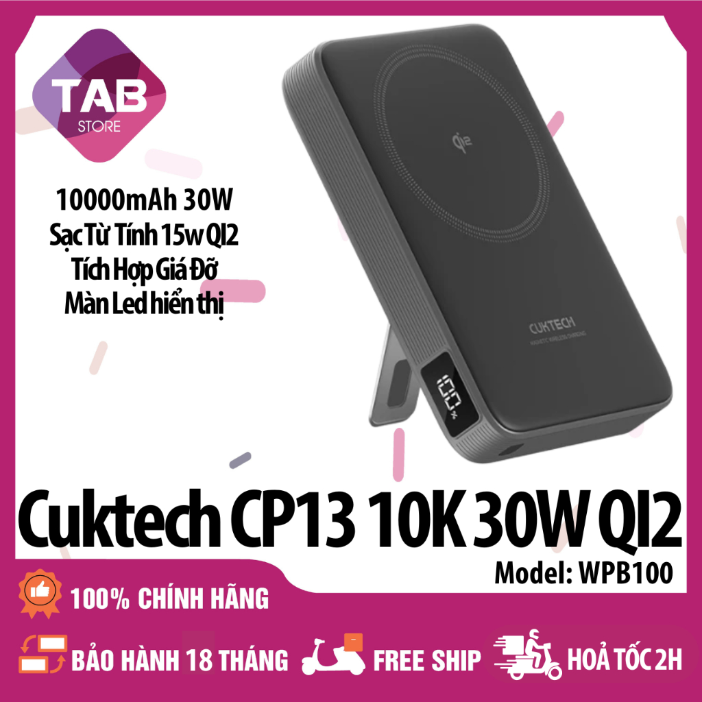 Cuktech CP13 Sạc Không Dây 10000mAh 30W QI2 WPB100 - Bảo Hành 18 Tháng | BigBuy360 - bigbuy360.vn