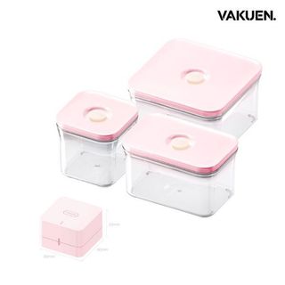 Maha  Basic 4P/Set (có máy vakuen) Bộ Hộp Đựng Thực Phẩm Vakuen